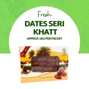 Dates Seri Khatt