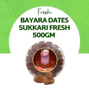 Bayara Dates Sukkari Fresh 500Gm S.Offer