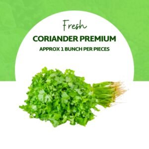 Coriander Premium