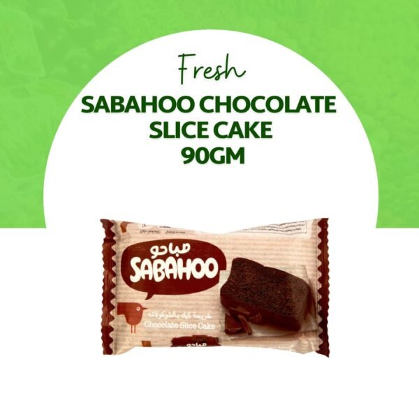 Sabahoo Chocolate Slice Cake 90gm