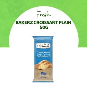 Bakerz Croissant Plain 50G