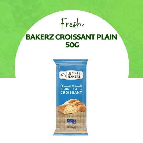 Bakerz Croissant Plain 50G